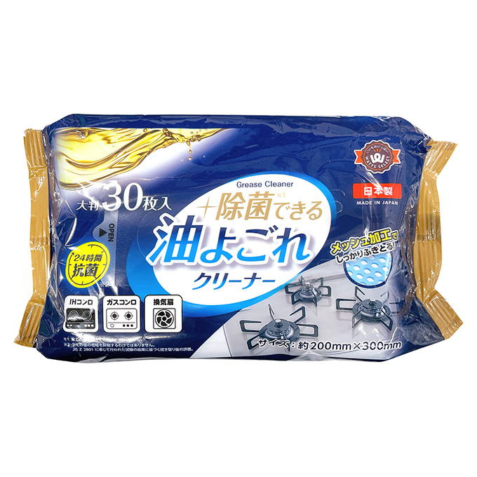 【まとめ買い】PB.油よごれクリーナー30枚入 0808/078106