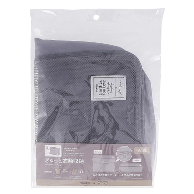【まとめ買い】PB.藤本美貴コラボ ぎゅっと衣類収納 S 1635/078973
