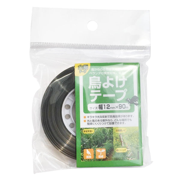 レオ金テープ巻き3kg+9kgお姫さまマーク手延そうめん レオ様専用金テープ巻き3kg+9kgお姫さまマーク手延そうめん