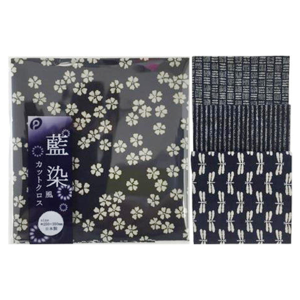 まとめ買い】藍染風カットクロス0894/079863 | ワッツ