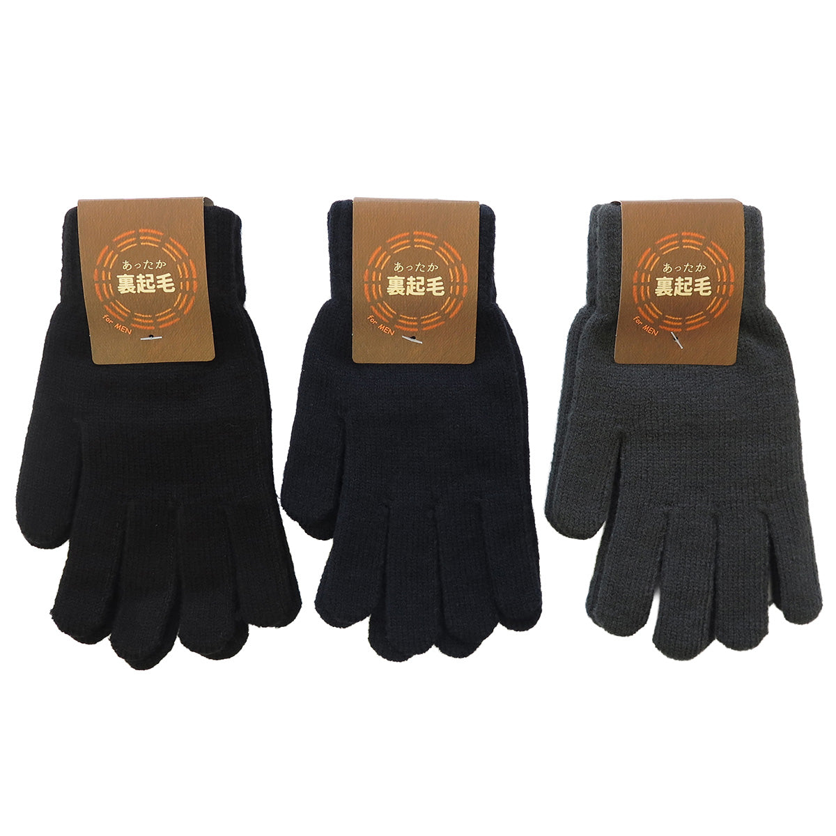 【まとめ買い】紳士裏起毛手袋1380/080584