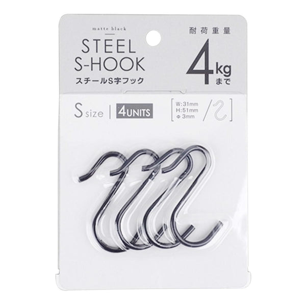 S字フック Amazon | s字 フック 落ちない s字フック (9cm×10pcs) Sカン S形フック