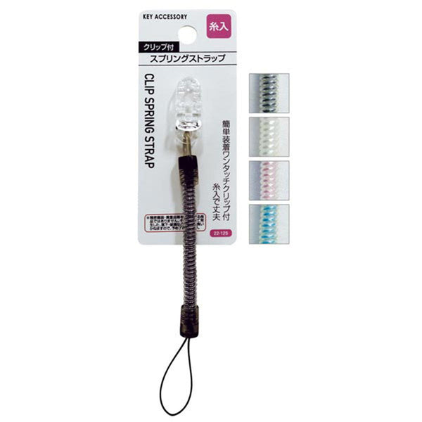 新品未使用グリストラップ 61rcNN8dnPL._UF894,1000_QL80_.jpg