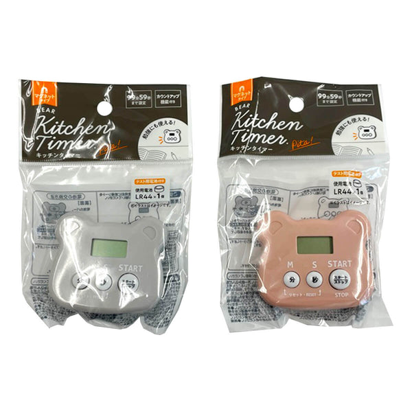 キッチンタイマー　ネスカフェ　チャージ　電池新品 まとめ買い】シェフキッズ キッチンタイマー クマ 0459/095635