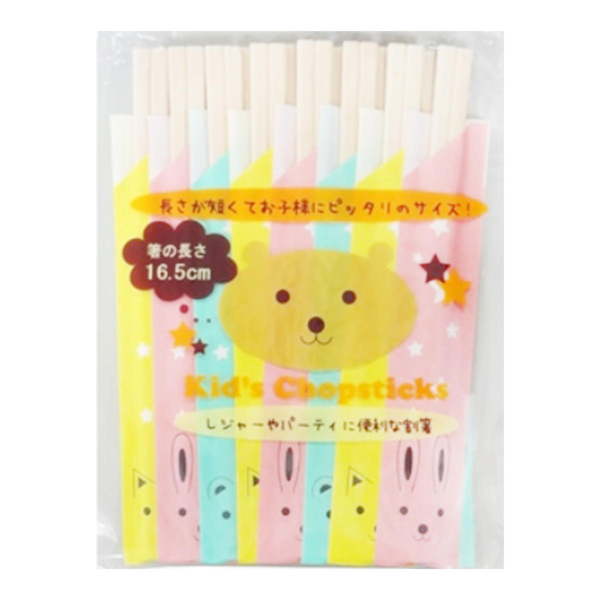 小物 Watts ケンジー ラージ スリム カード ホルダー ボックス セット