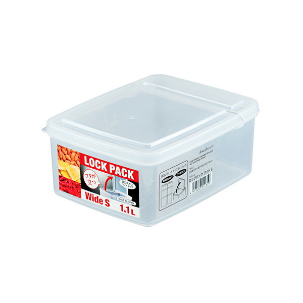 食品保存容器 フードストッカー ストック容器 ロックパック ワイド S 1000ml 0775/097592
