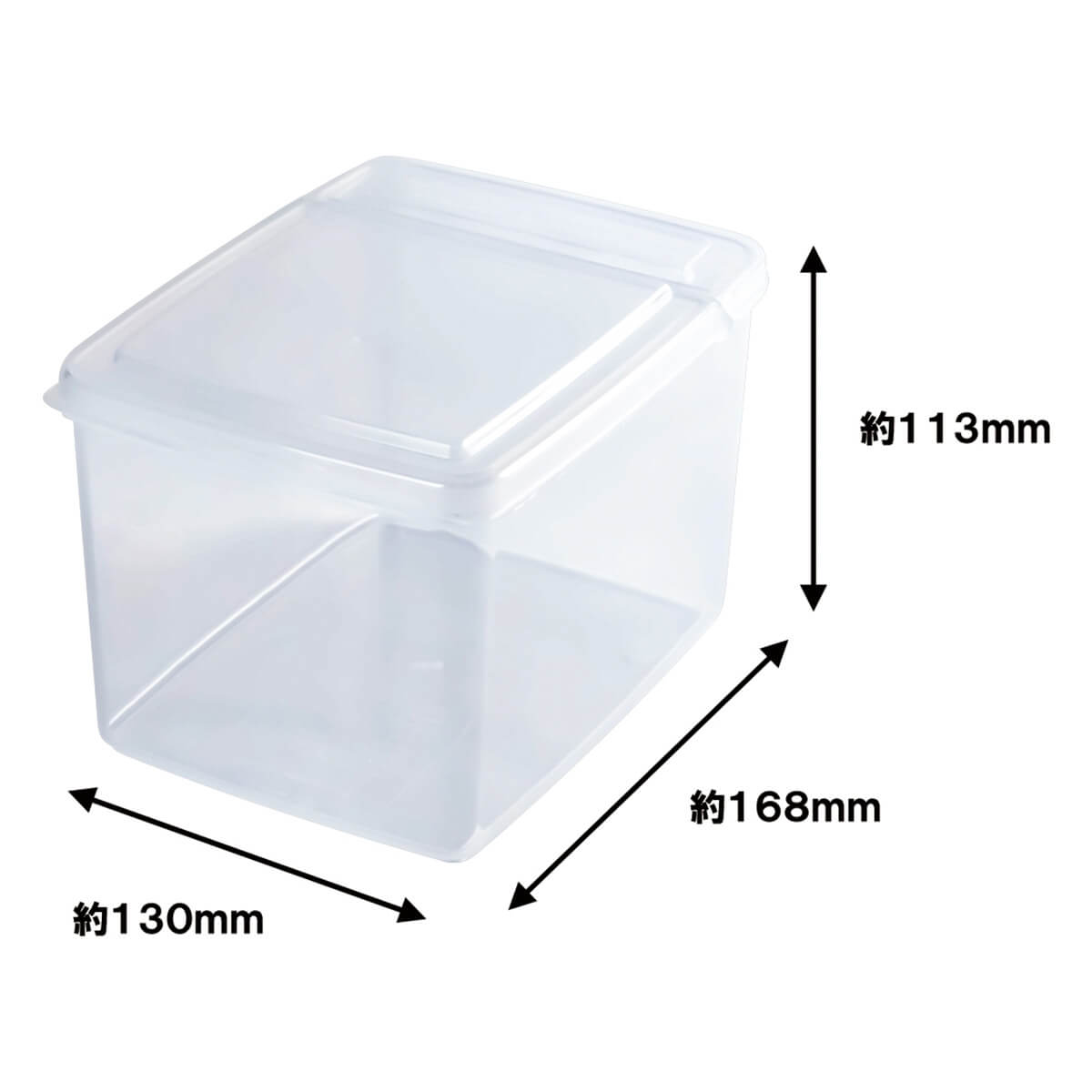 【まとめ買い】食品保存容器 フードストッカー ストック容器 ロックパック ワイドM 1700ml 0775/097593