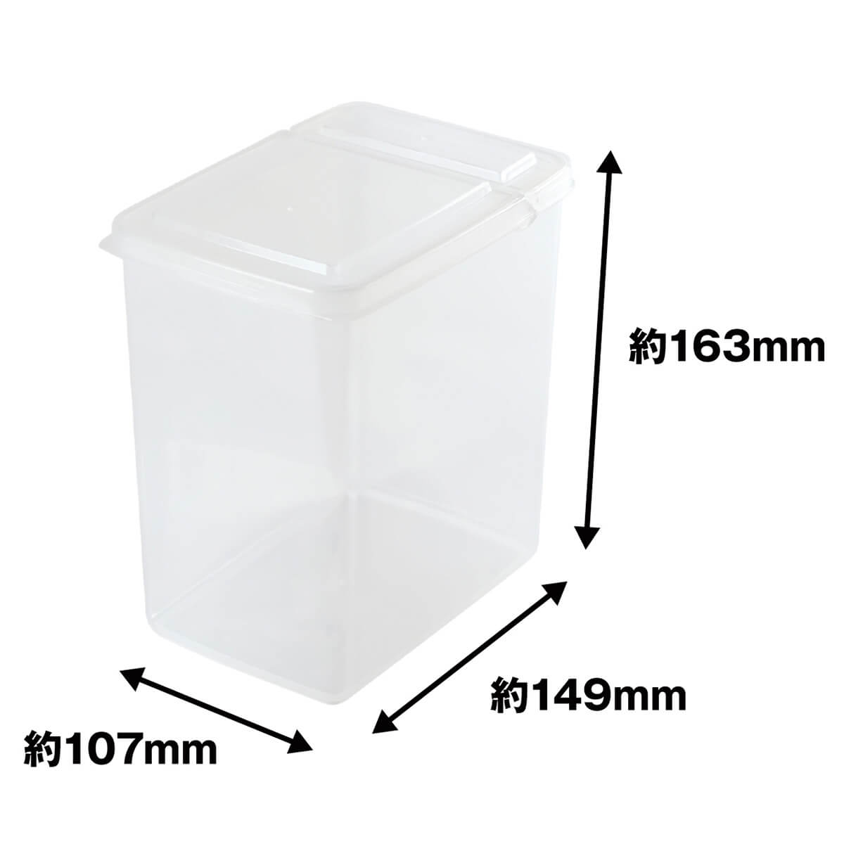 【まとめ買い】食品保存容器 フードストッカー ストック容器 ロックパック スリム L 2000ml 0775/097597