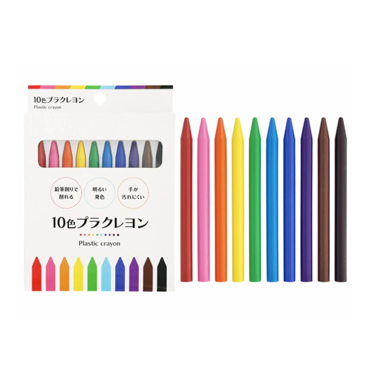 まとめ買い】10色プラクレヨン 1391/099572 | ワッツ