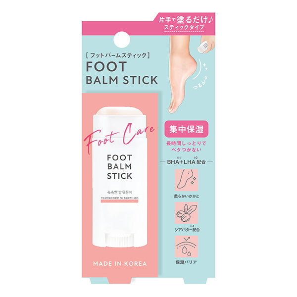 【まとめ買い】かかと フットケア フットバームスティック salon de Bi Joie フットバーム FBS1301 1742/217094