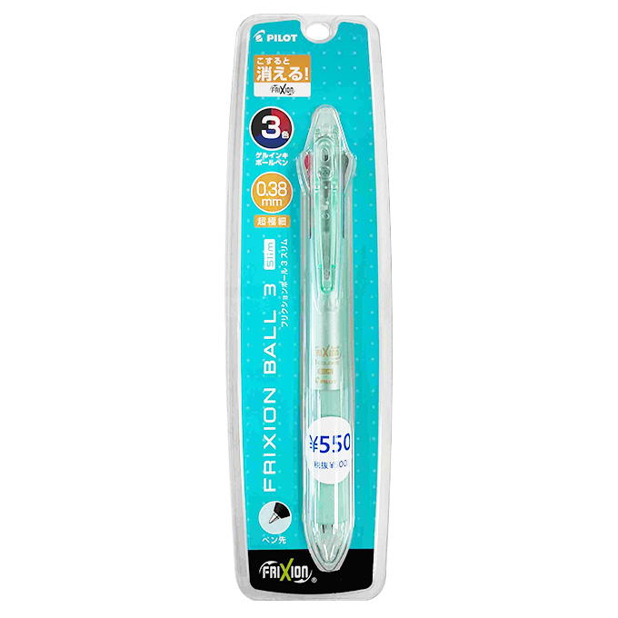 【まとめ買い】フリクション多色038 グリーン 0960/225540