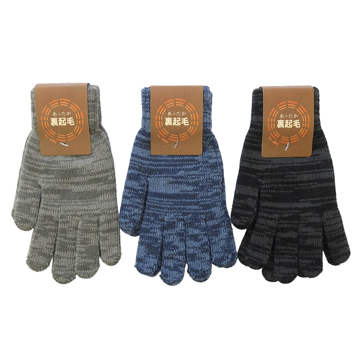 【まとめ買い】紳士裏起毛手袋ミックスカラー1380/301569