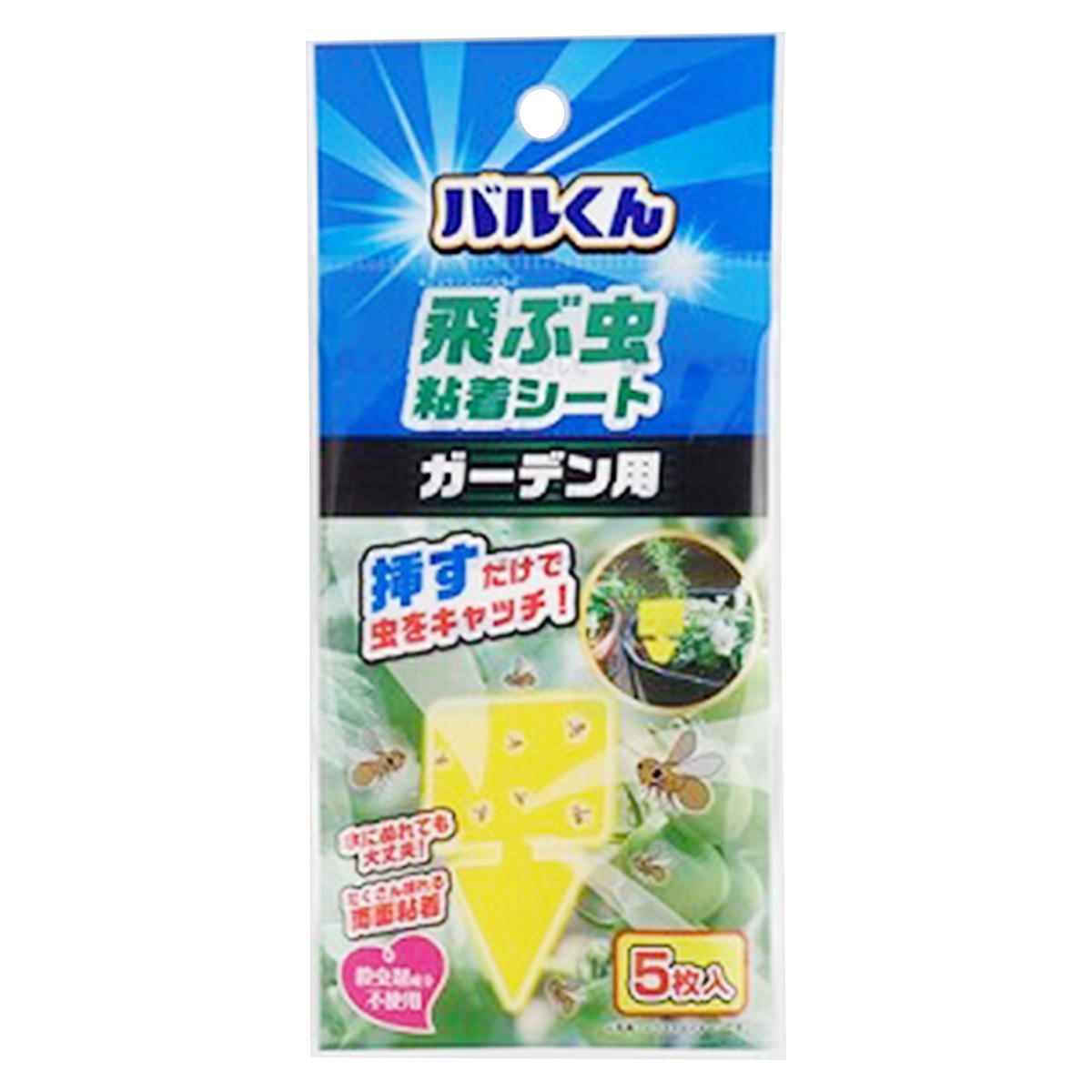 【まとめ買い】バルくんハエ取り粘着トラッププレート 0459/301683