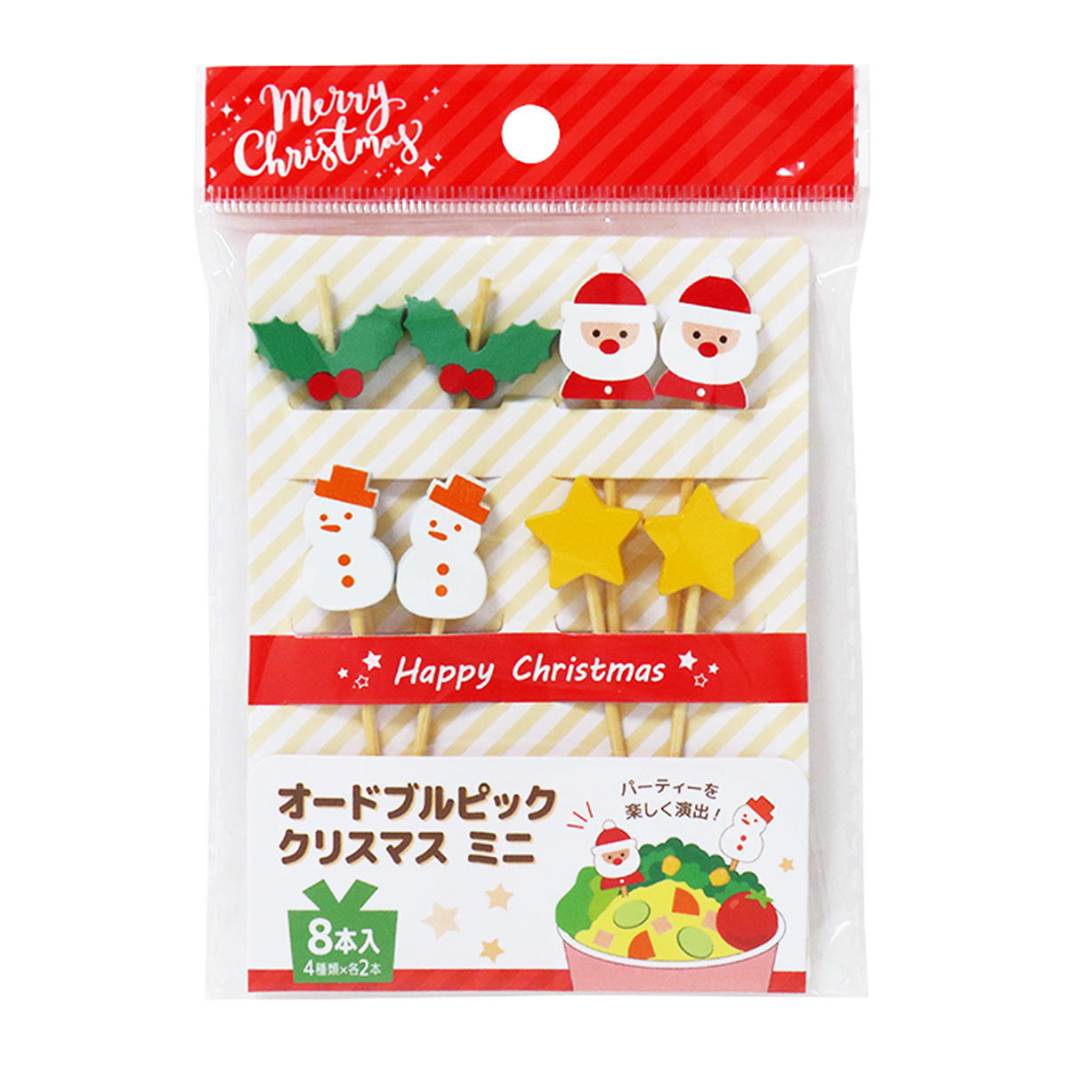 【まとめ買い】オードブルピッククリスマスミニ8本0490/301959