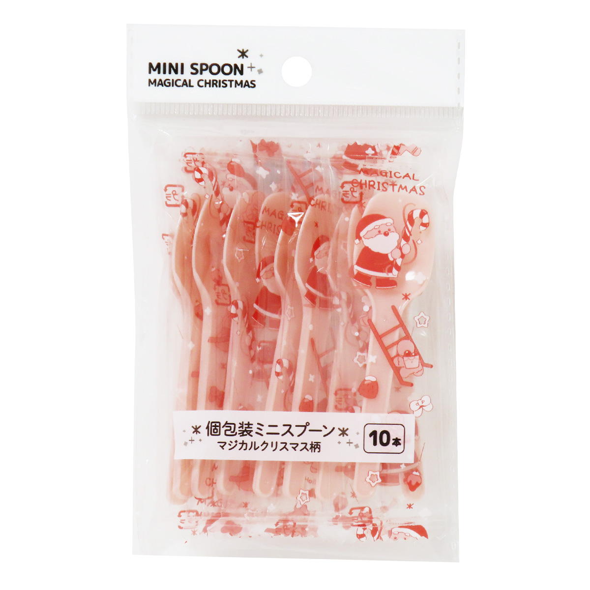 【まとめ買い】個包装ミニスプーンマジカルクリスマス柄10本0490/301969