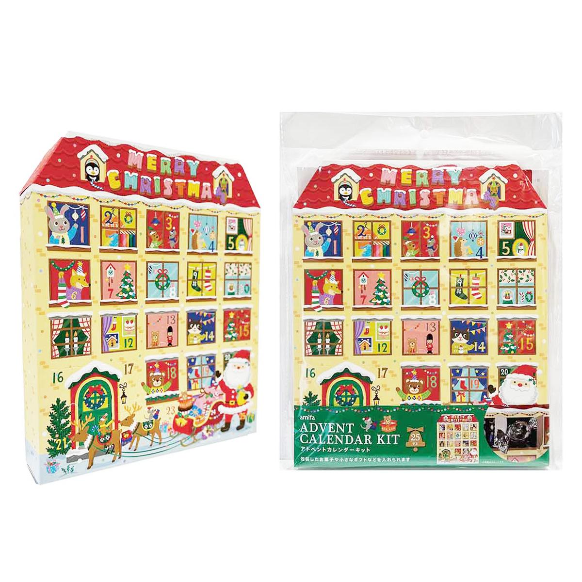【まとめ買い】アドベントカレンダーキット キッズ 0356/301982