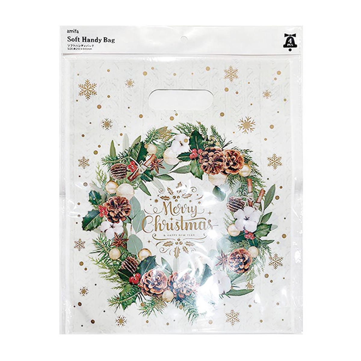 【まとめ買い】ソフトハンディバッグ M 4P ナチュラルクリスマス0356/302333