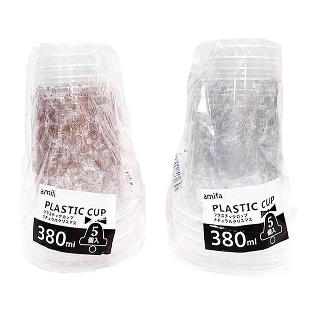 【まとめ買い】プラスチックカップ 380ml 5P ナチュラルクリスマス0356/302342