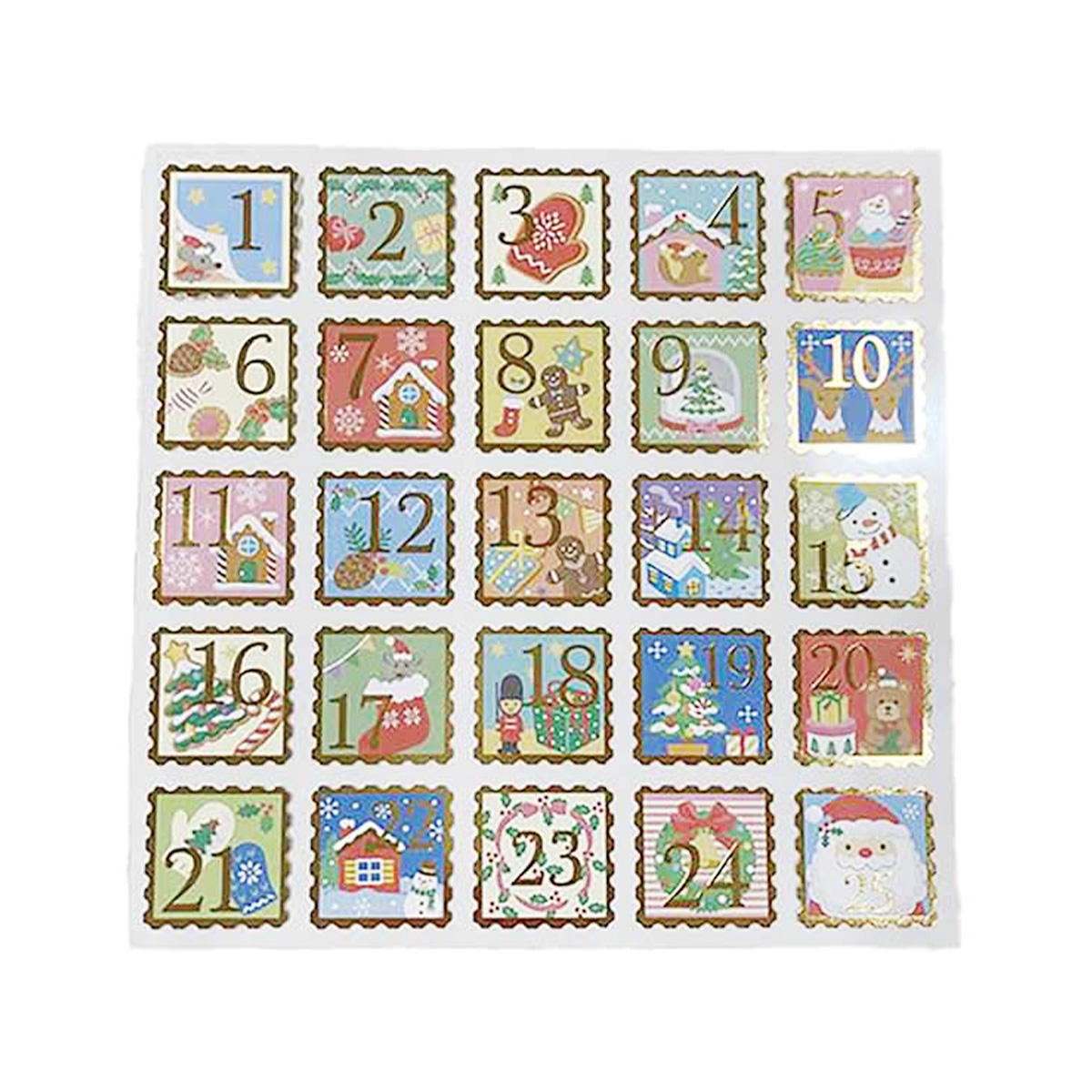 【まとめ買い】アドベントカレンダー用日付シール 25片 キッズ 0356/302365