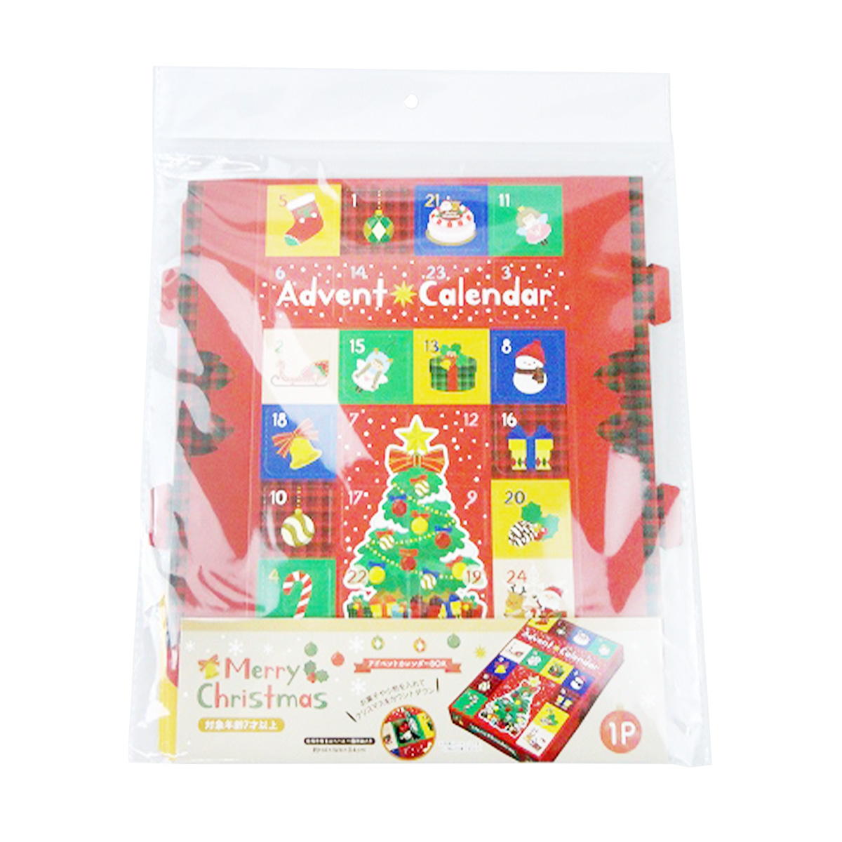 【まとめ買い】アドベントカレンダーBOX 0603/302854