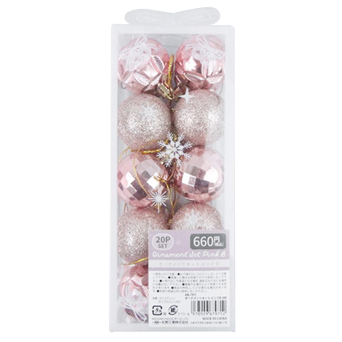 【まとめ買い】オーナメントセットピンクB20P 0603/303426