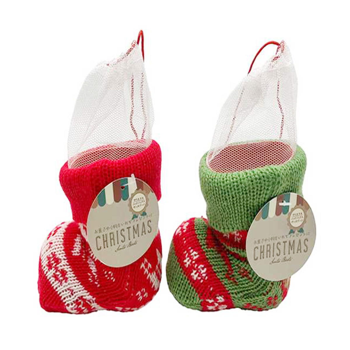 【まとめ買い】クリスマスニットソックスサンタブーツ9001/303453