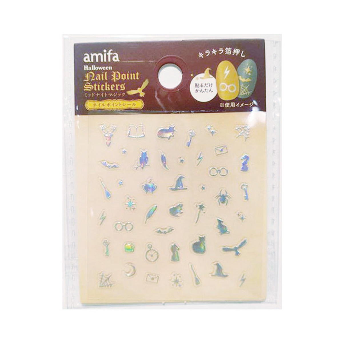 【まとめ買い】ネイルポイントシール ミッドナイトマジック0356/304159