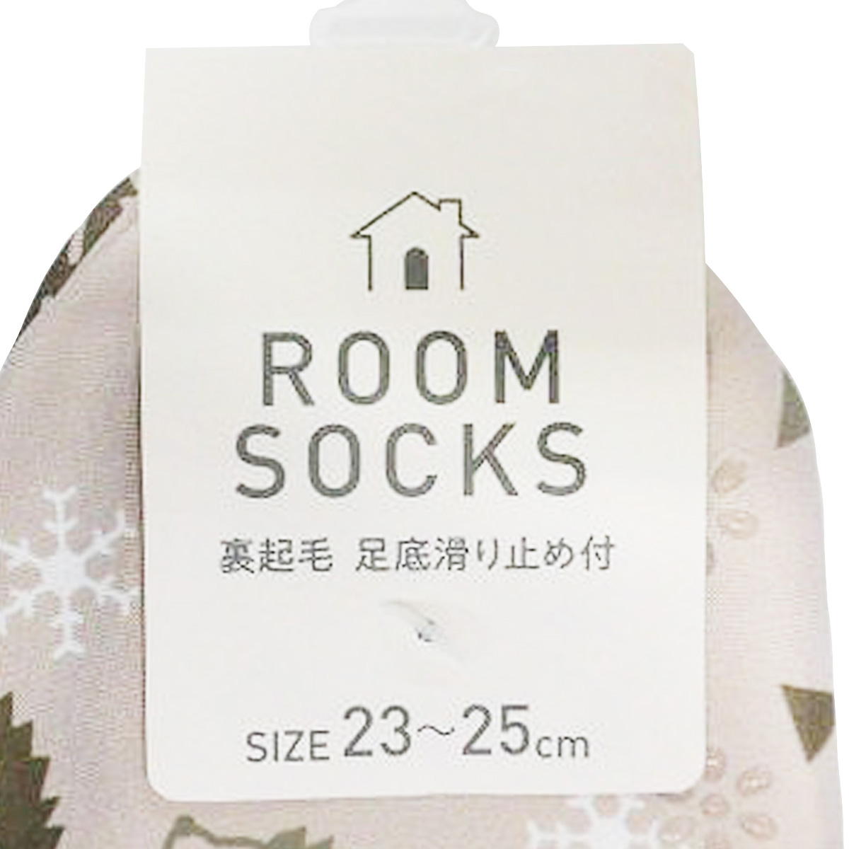 【まとめ買い】ルームソックス レディース 婦人用 ハリネズミ柄 裏起毛 滑止め付 23-25cm 9001/304207