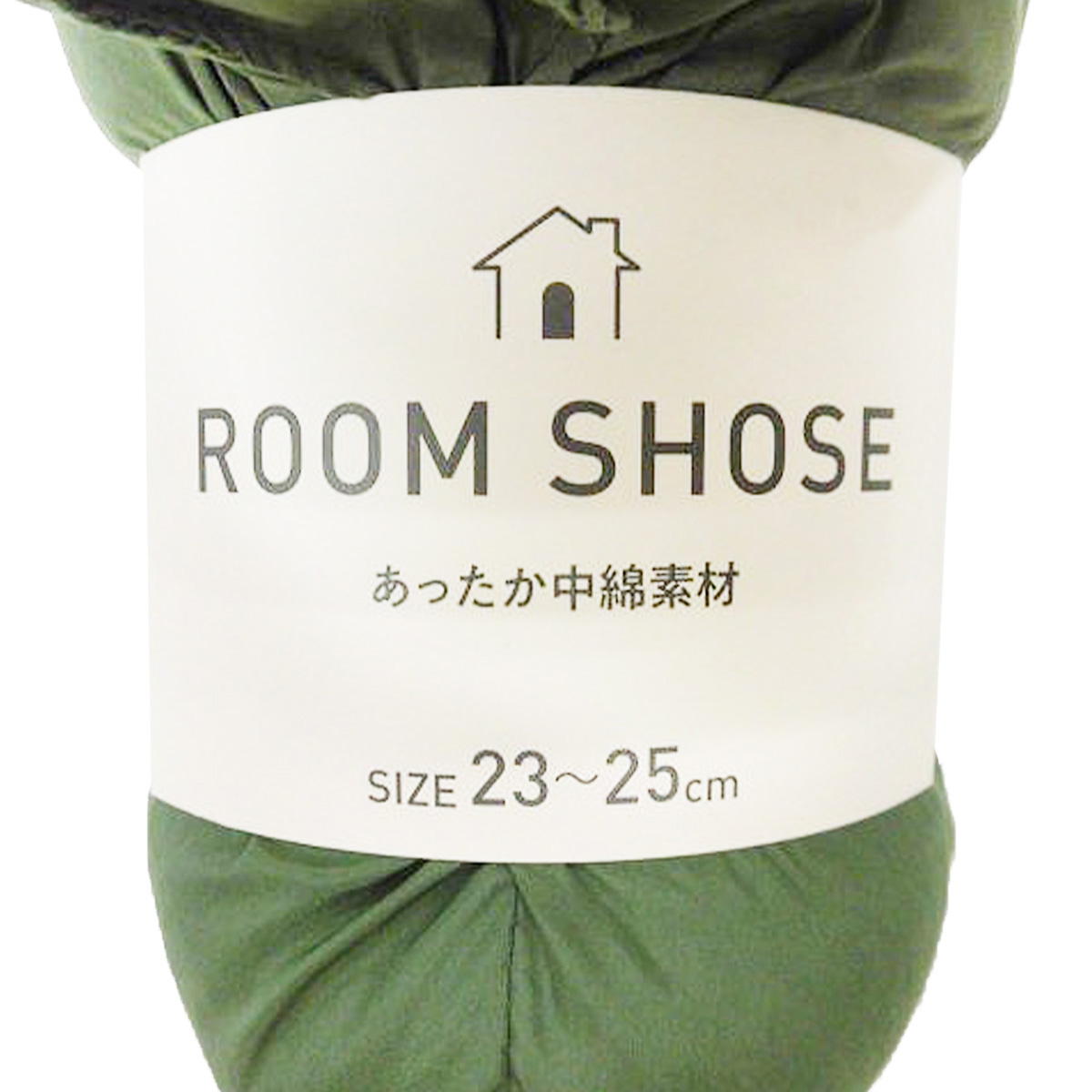 【まとめ買い】ルームシューズ 秋冬用 防寒 ルームブーツ キルティングダウン風 23-25cm  9001/304294