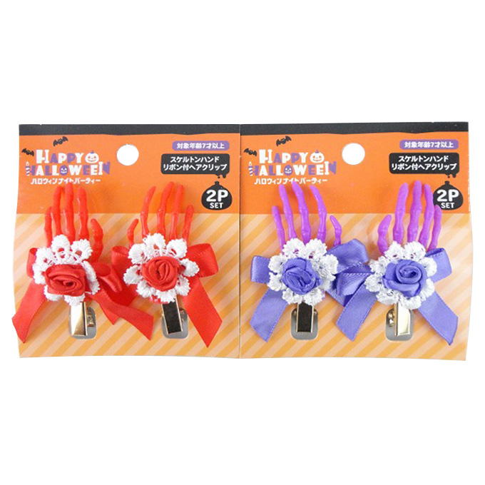 【まとめ買い】スケルトンハンドリボン付ヘアクリップ 0603/304723