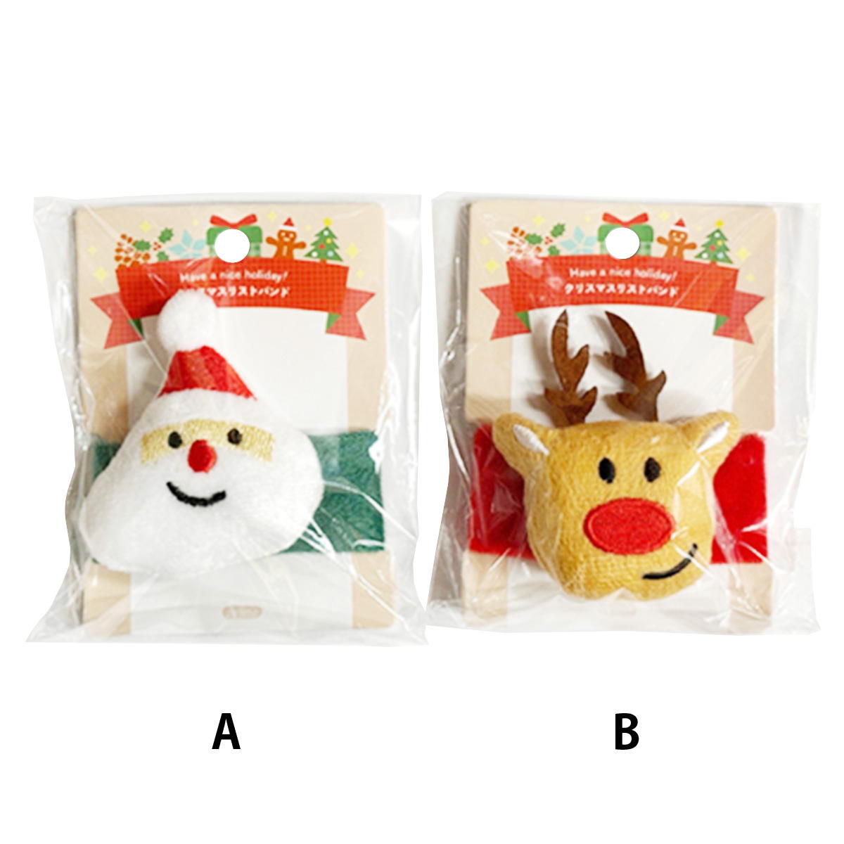 【まとめ買い】クリスマスリストバンド0604/305111