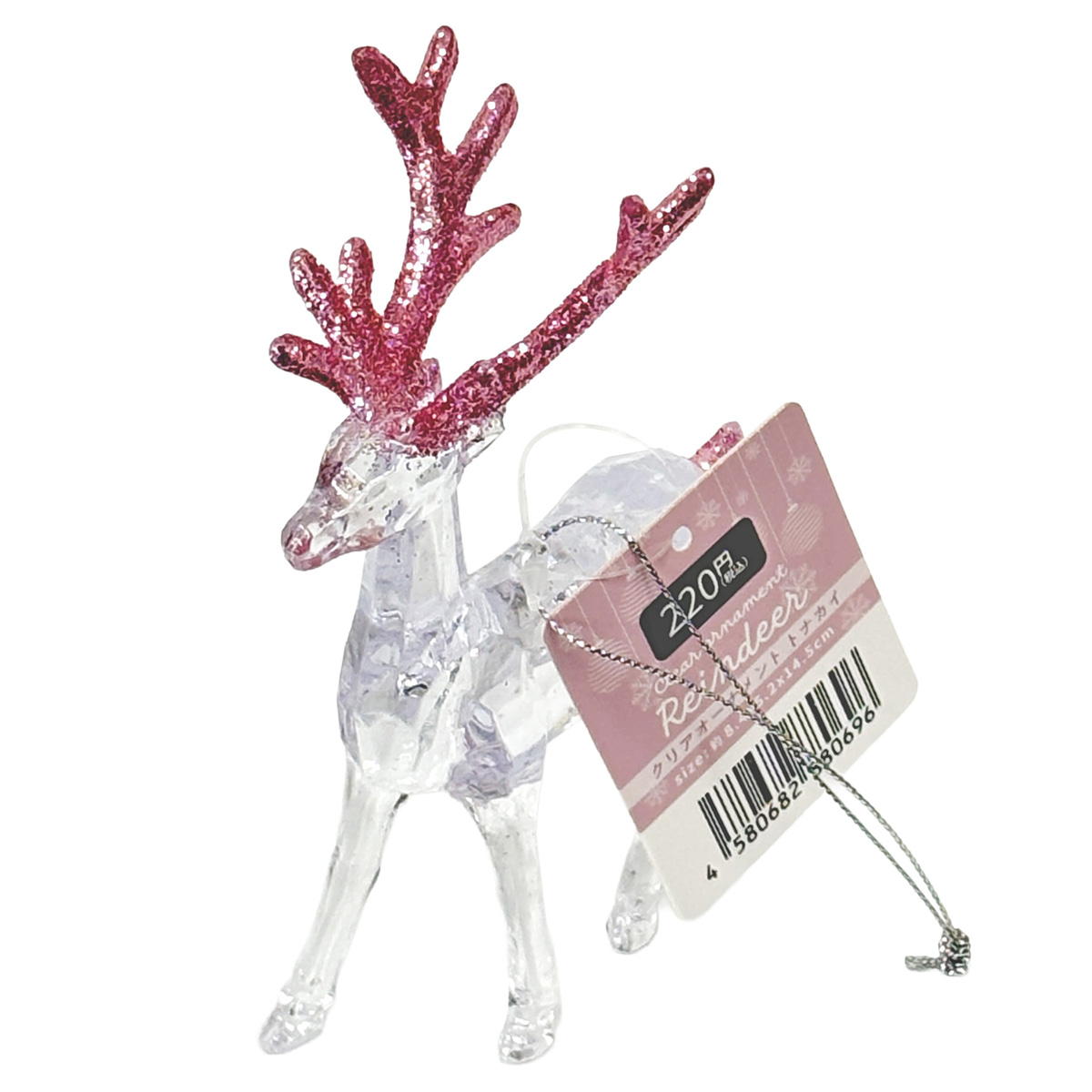 【まとめ買い】クリアオーナメントトナカイ 1523/305119