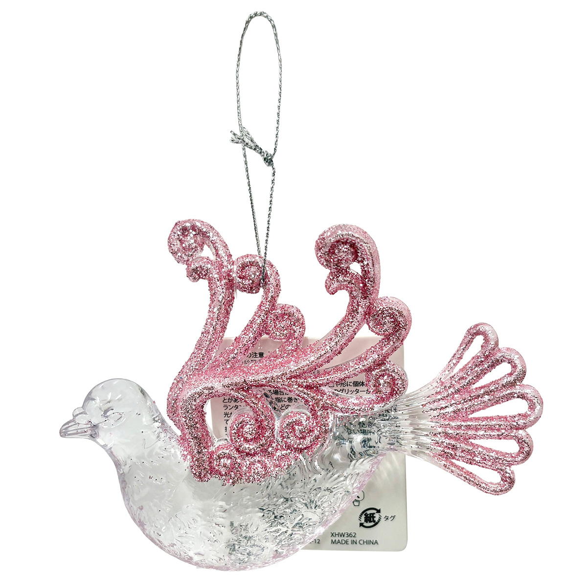 【まとめ買い】クリアオーナメントバードB 1523/305125