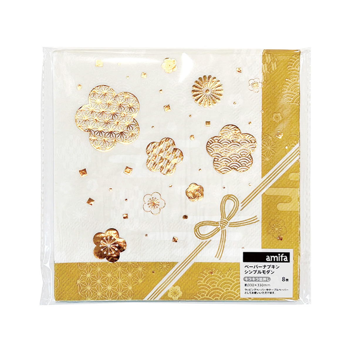 【まとめ買い】ペーパーナプキン 8P シンプルモダン 0356/305137