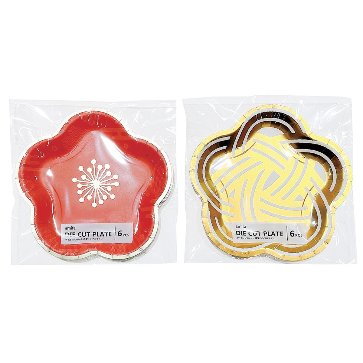 【まとめ買い】ダイカットプレート 6P 梅型 シンプルモダン 0356/305138