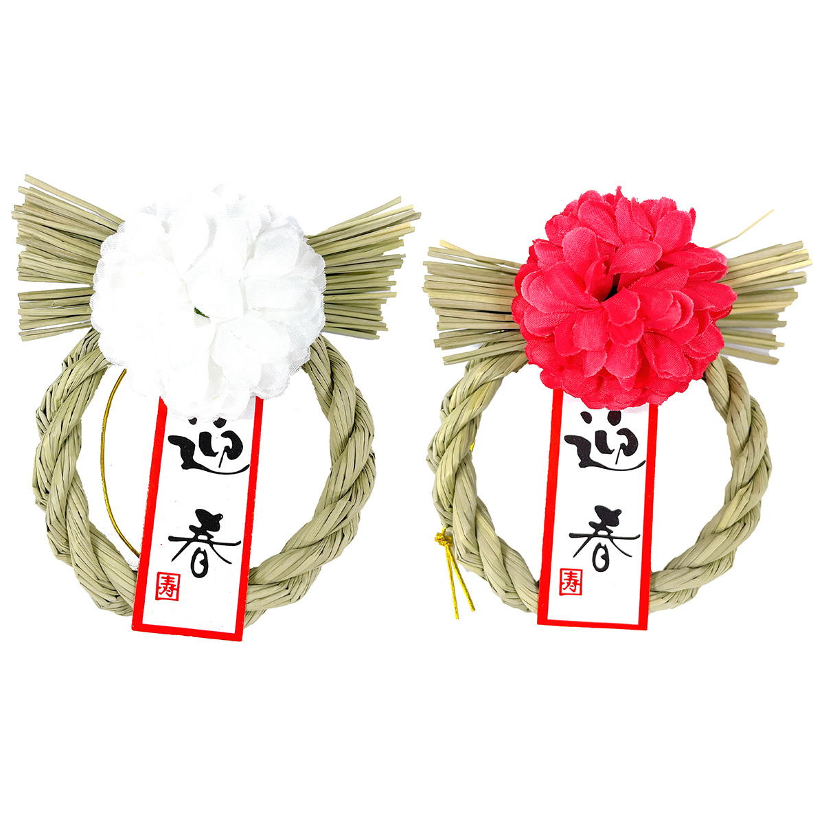 【まとめ買い】ミニしめ縄 フラワー YV 0808/305206