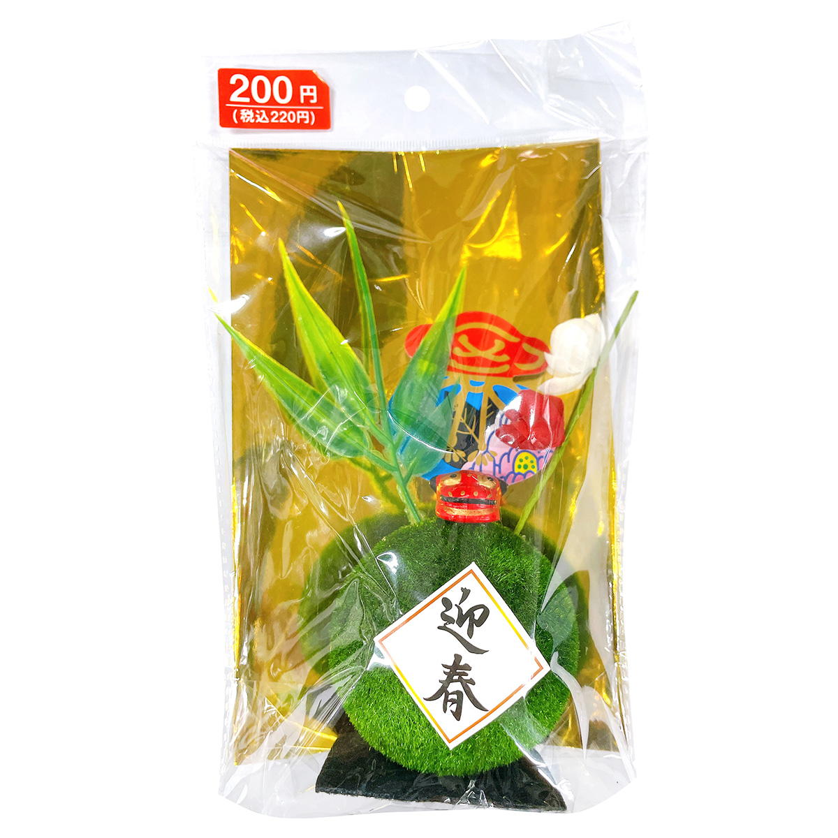 【まとめ買い】迎春門苔玉飾り 0808/305227