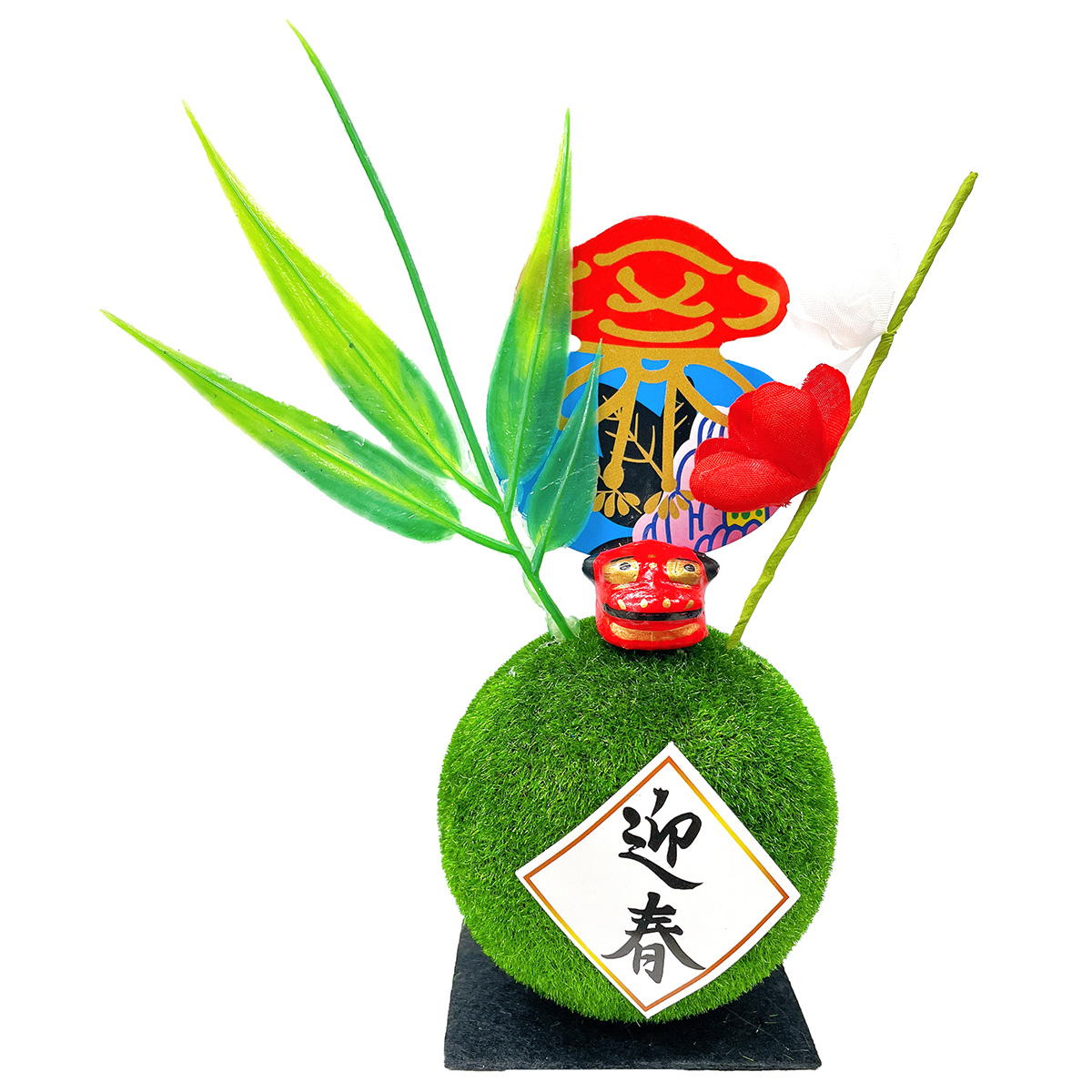 【まとめ買い】迎春門苔玉飾り 0808/305227