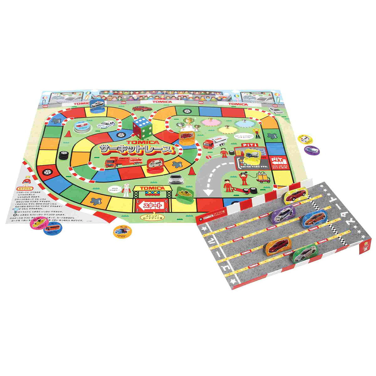 【まとめ買い】わくわくゲームセット トミカ 0960/305233