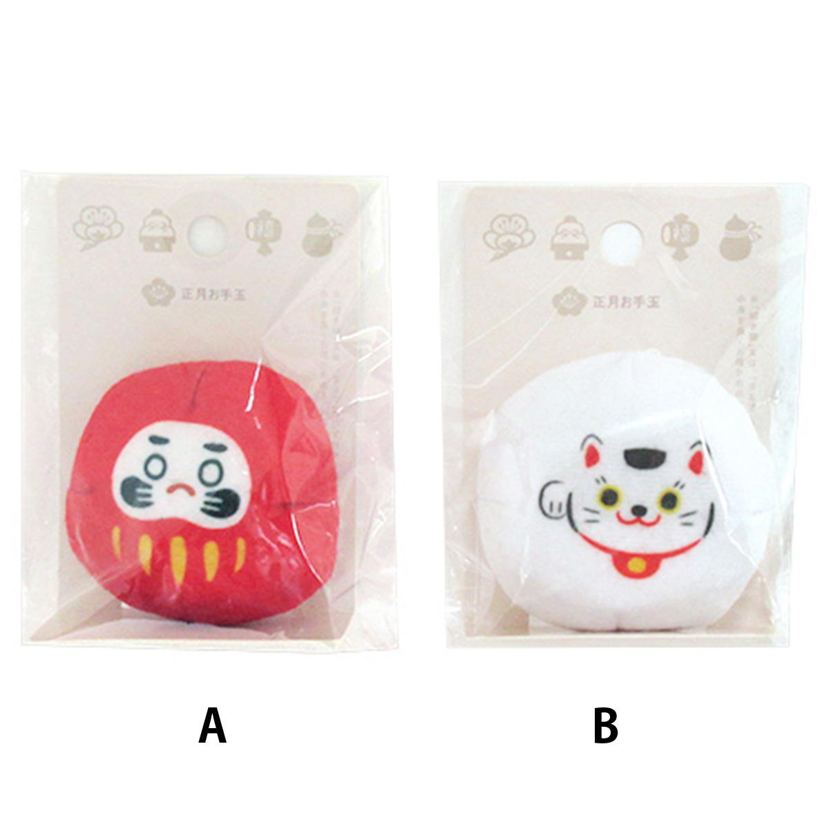 【まとめ買い】正月お手玉 0665/305268