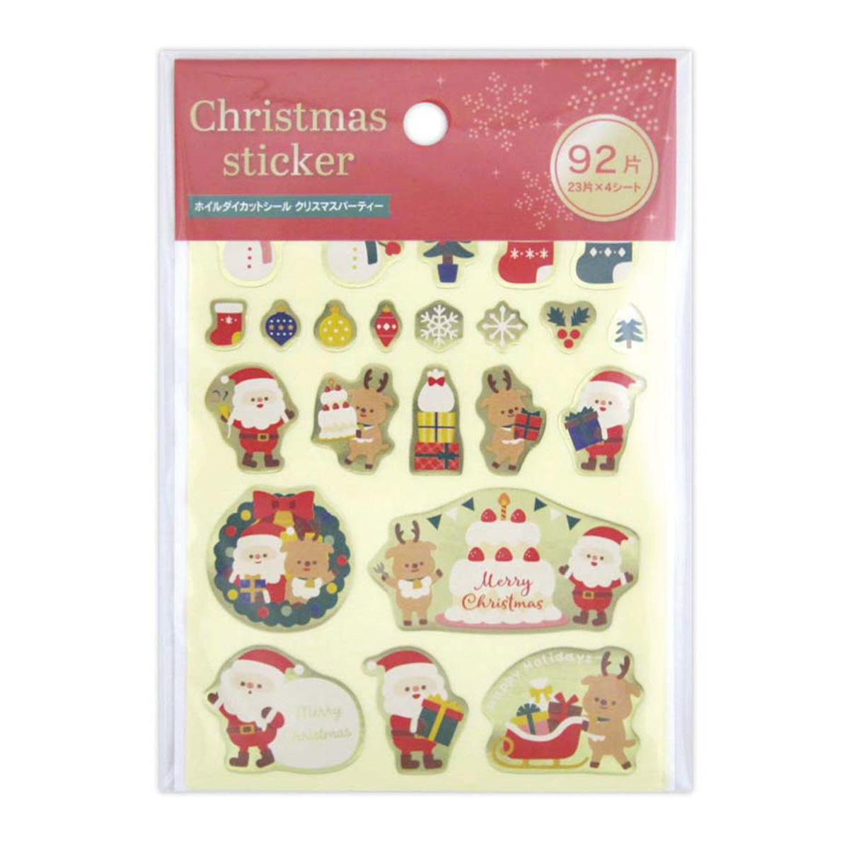 【まとめ買い】ホイルダイカットシール Xmasパーティー CB 92片 0915/305495