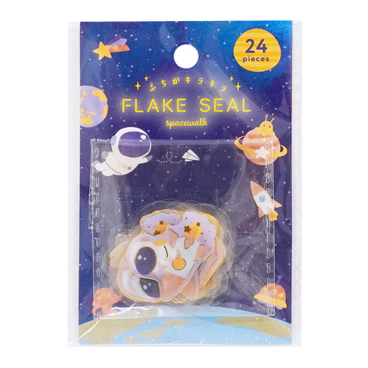 【まとめ買い】フレークシール 宇宙柄 0936/305597
