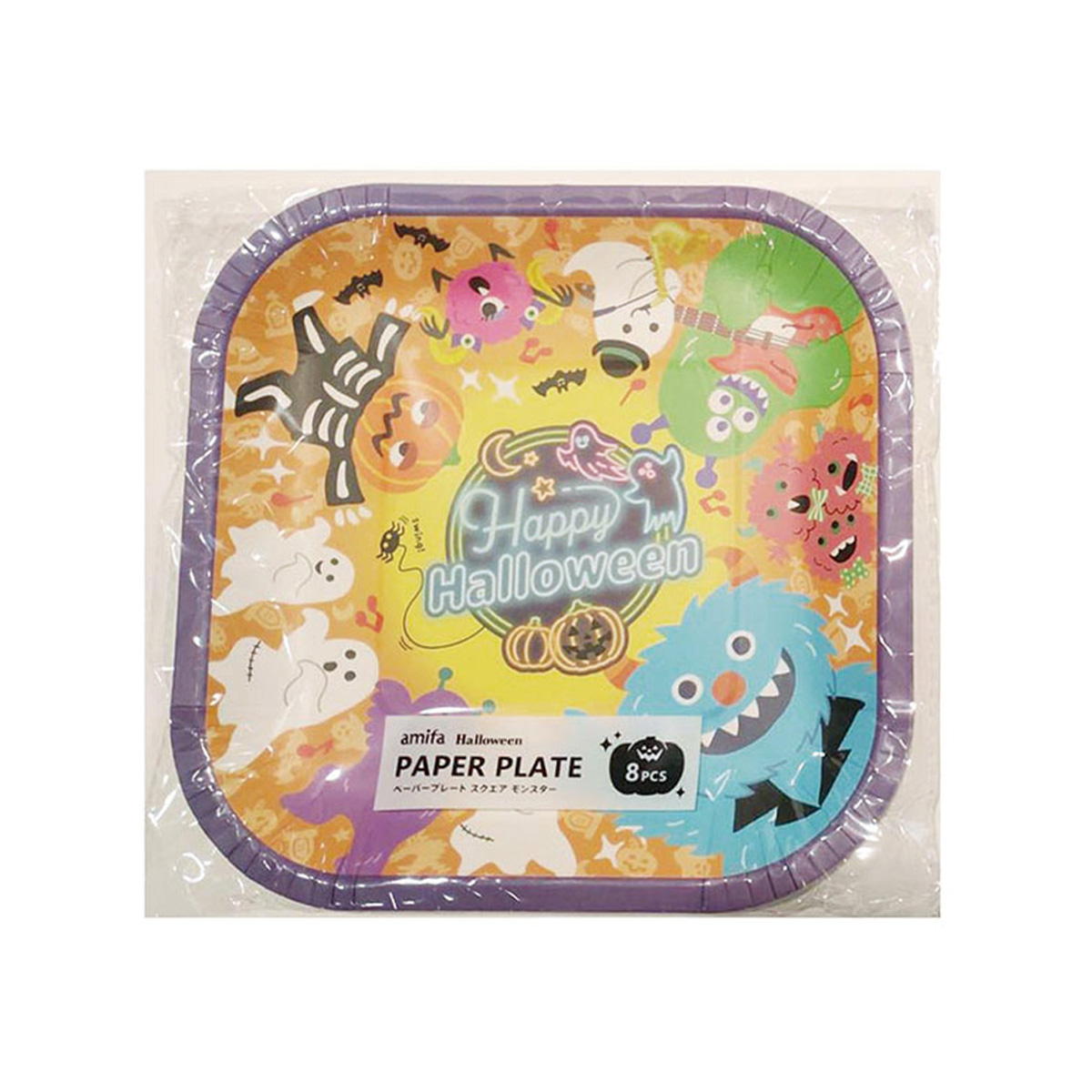 【まとめ買い】ペーパープレート 8P スクエア モンスター0356/306213