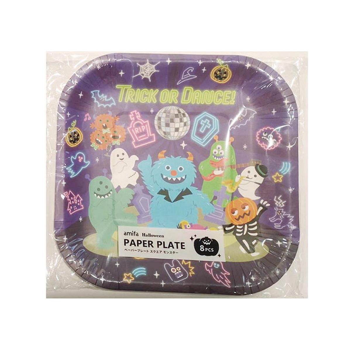 【まとめ買い】ペーパープレート 8P スクエア モンスター0356/306213