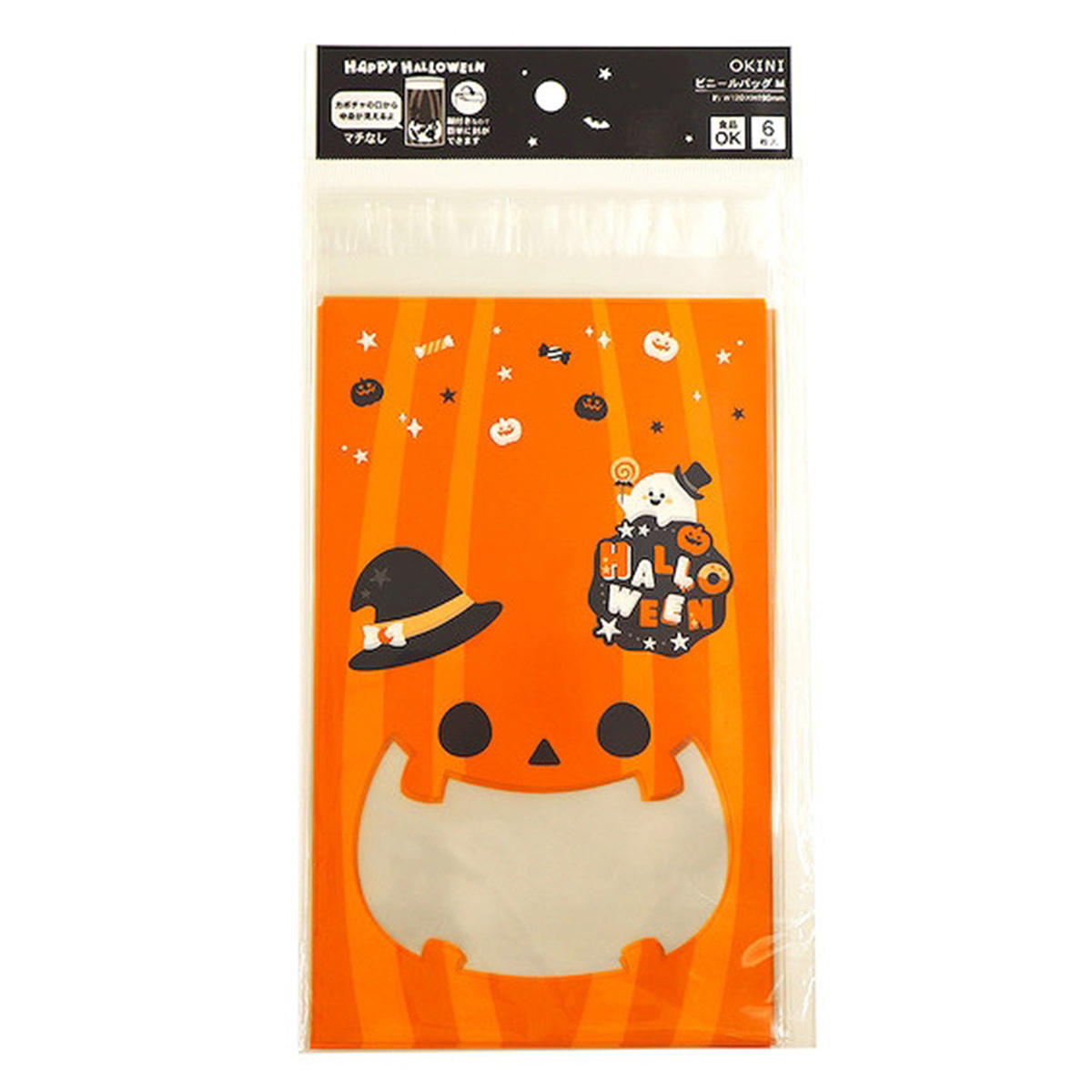 【まとめ買い】ビニールバッグ M 6P おかしなパンプキン0911/306267