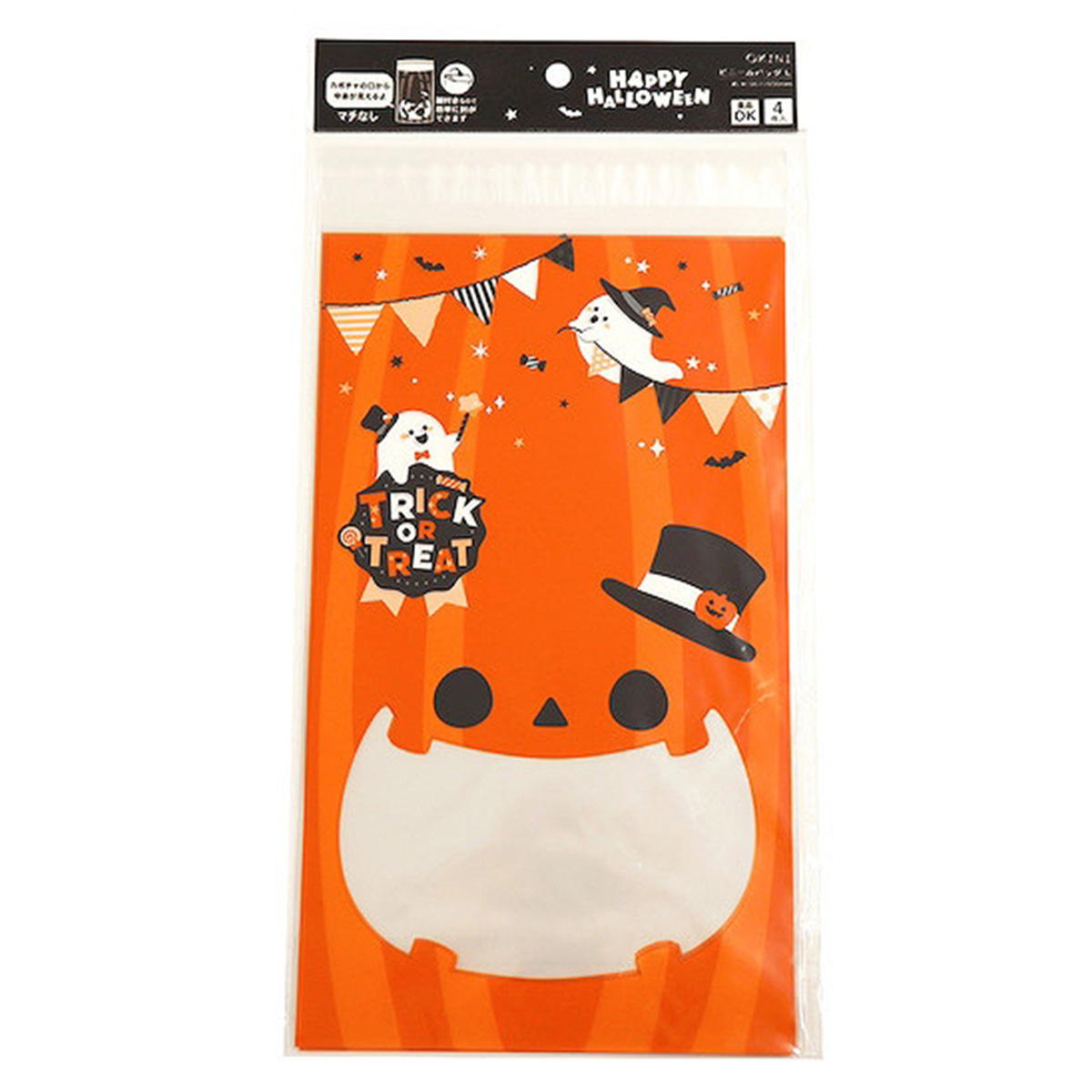 【まとめ買い】ビニールバッグ L 4P おかしなパンプキン0911/306269