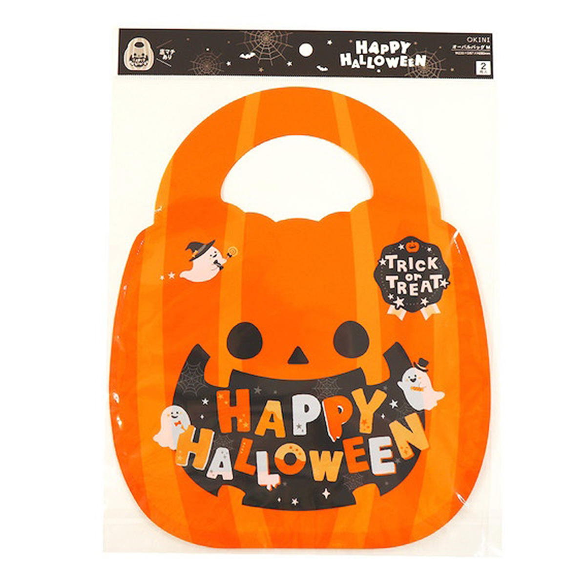 【まとめ買い】オーバルバッグ M 2P おかしなパンプキン0911/306291