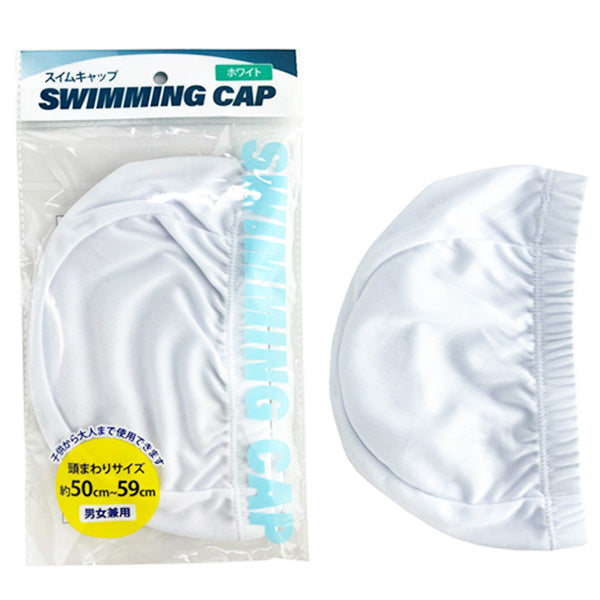 水泳帽 水泳キャップ スイムキャップ スイミング帽 メッシュ ホワイト　 1391/307024