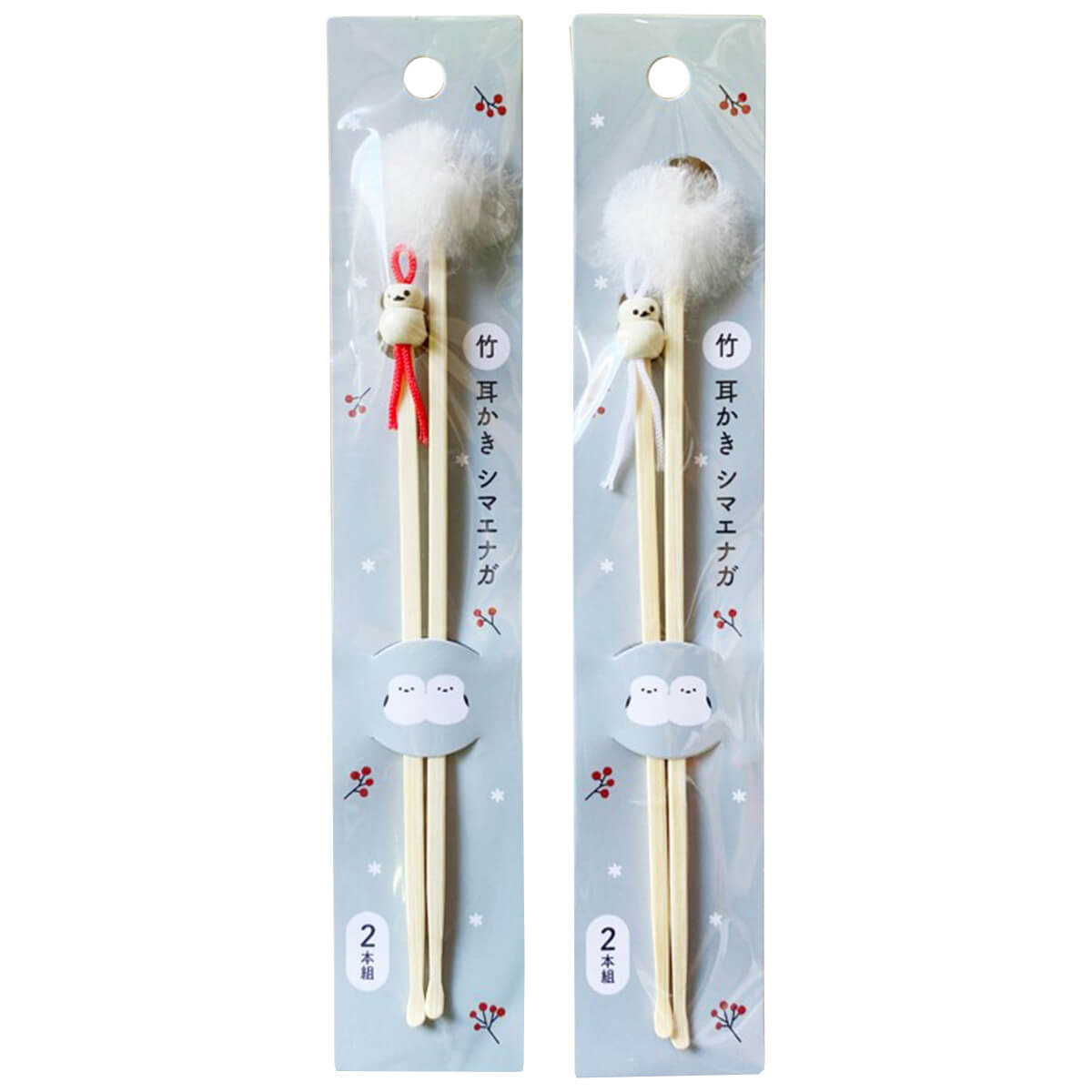 【まとめ買い】竹　耳かき2本組　シマエナガ9001/307268