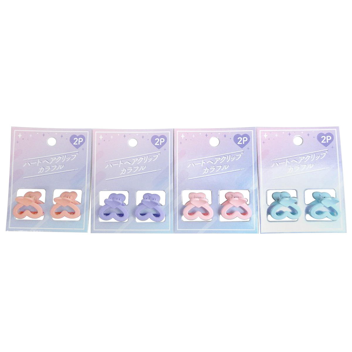 【まとめ買い】ハートヘアクリップカラフル2P0603/307311